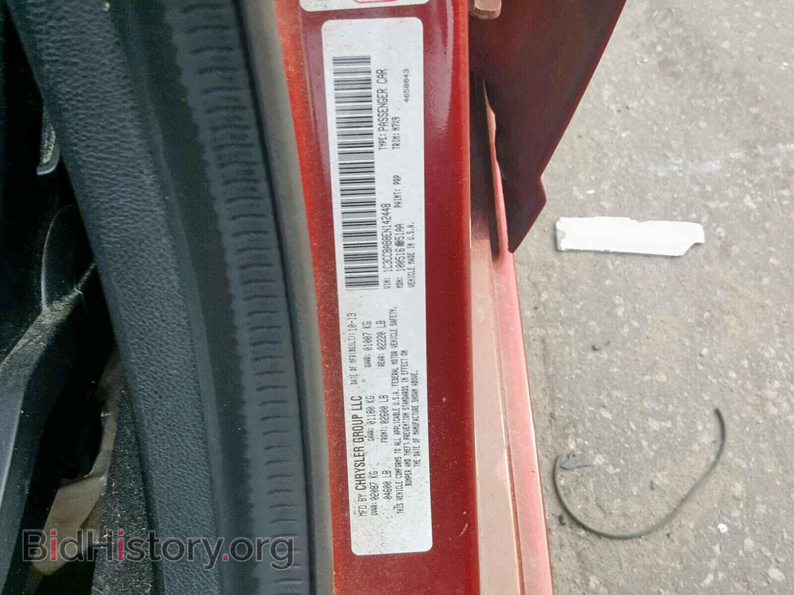 2014 CHRYSLER 200 - VIN: 1C3CCBAB8EN142448 - Фото 10