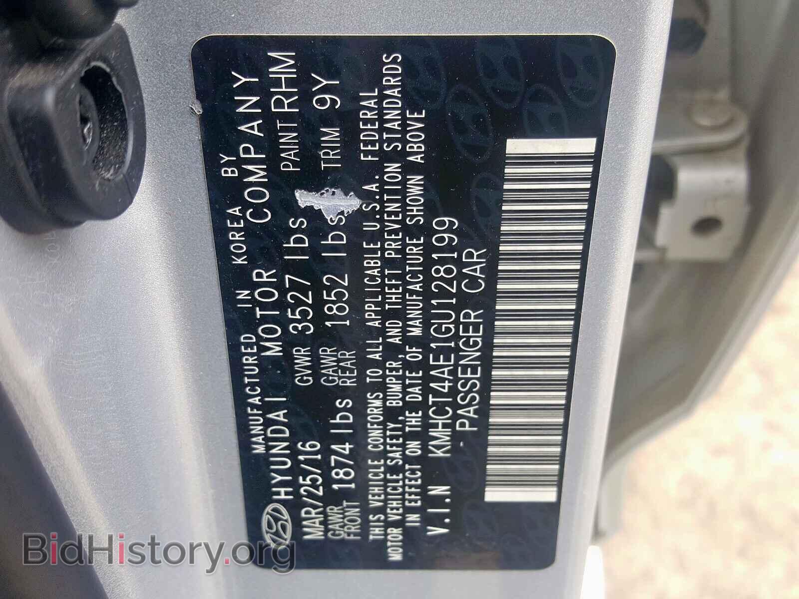 2016 HYUNDAI ACCENT - VIN: KMHCT4AE1GU128199 - Фото 10