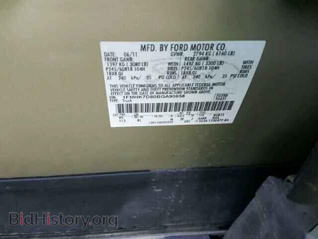 2011 FORD EXPLORER - VIN: 1FMHK7D80BGA90858 - Фото 10