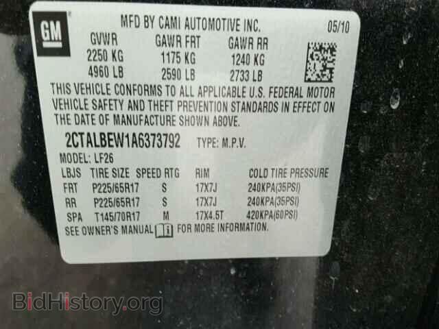 2010 GMC TERRAIN - VIN: 2CTALBEW1A6373792 - Photo 10