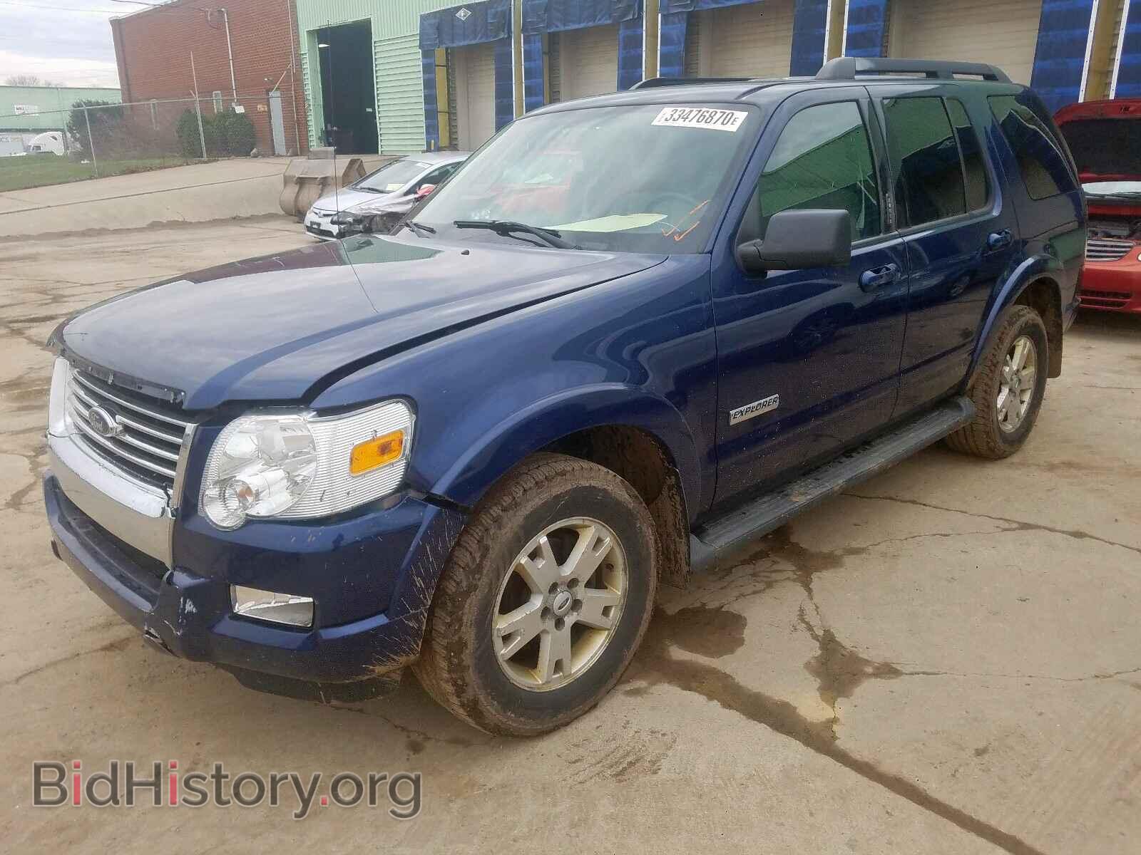 2008 FORD EXPLORER - VIN: 1FMEU73E48UB18224 - Фото 2