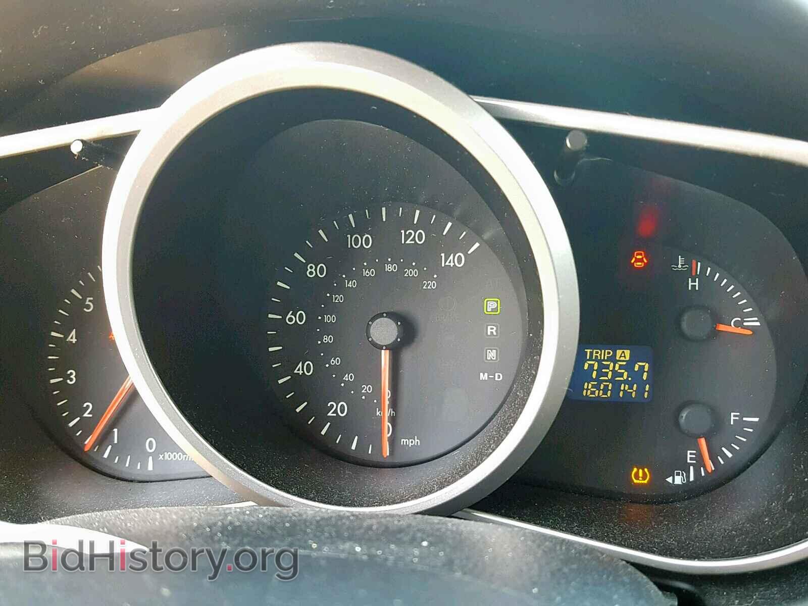 2010 MAZDA CX-7 - VIN: JM3ER2W5XA0348231 - Фото 8