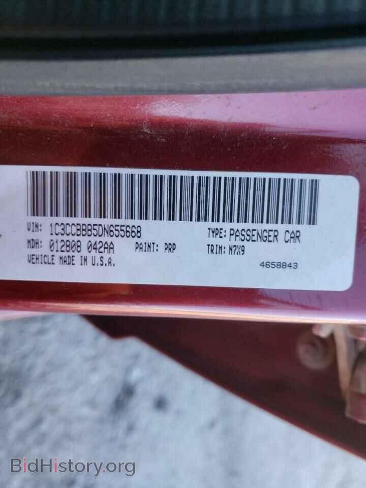 2013 CHRYSLER 200 - VIN: 1C3CCBBB5DN655668 - Photo 10