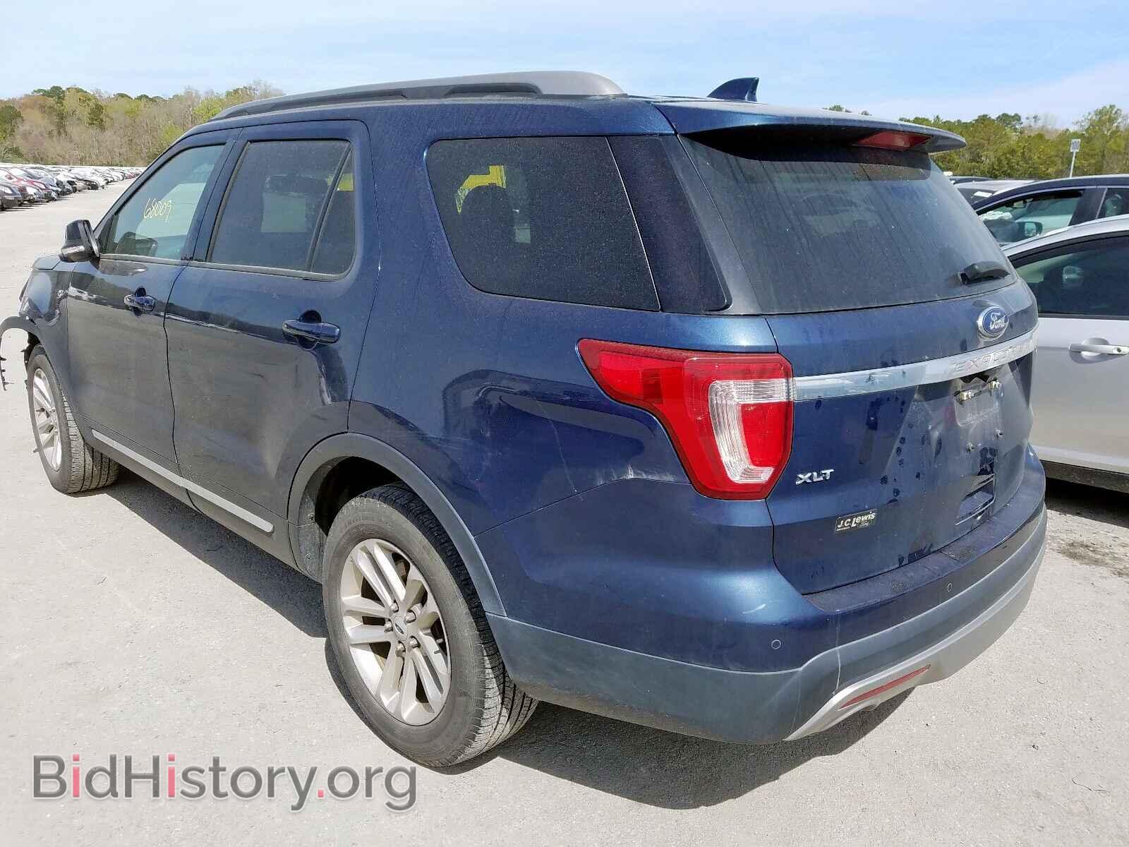 2017 FORD EXPLORER - VIN: 1FM5K7D87HGD76833 - Photo 3