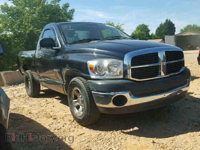 Фотография 1D7HA16K98J187930 - DODGE RAM 1500 2008