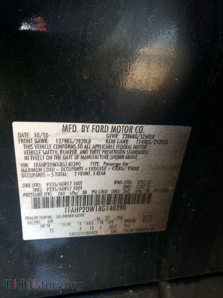 2011 FORD TAURUS - VIN: 1FAHP2DW1BG140390 - Фото 10
