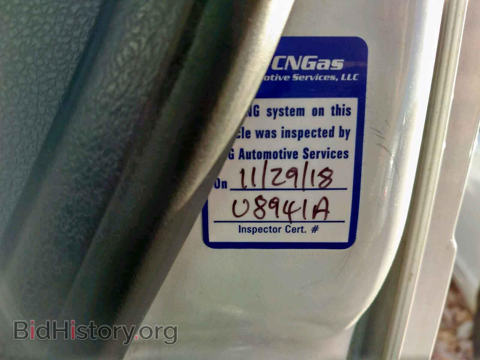2012 FORD TRANSIT CO - VIN: NM0LS7AN5CT098128 - Фото 5