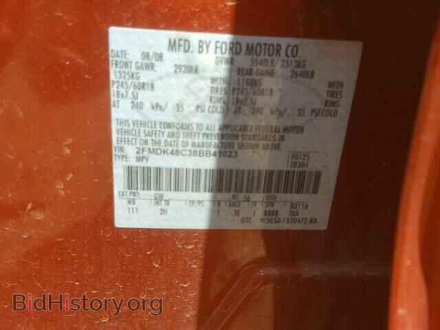 2008 FORD EDGE - VIN: 2FMDK48C38BB41023 - Фото 10