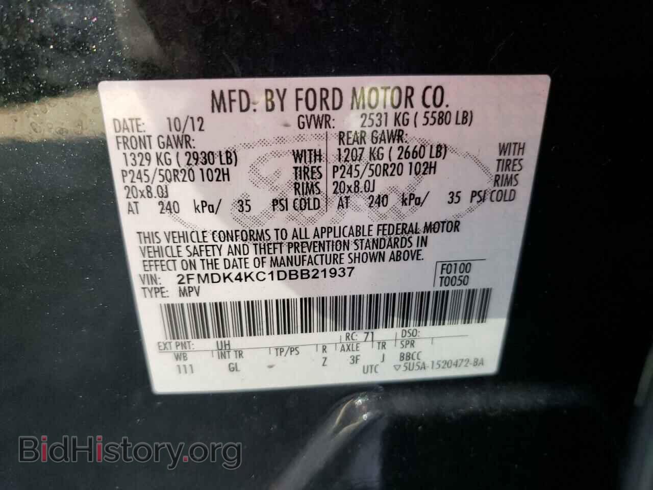 2013 FORD EDGE - VIN: 2FMDK4KC1DBB21937 - Photo 10