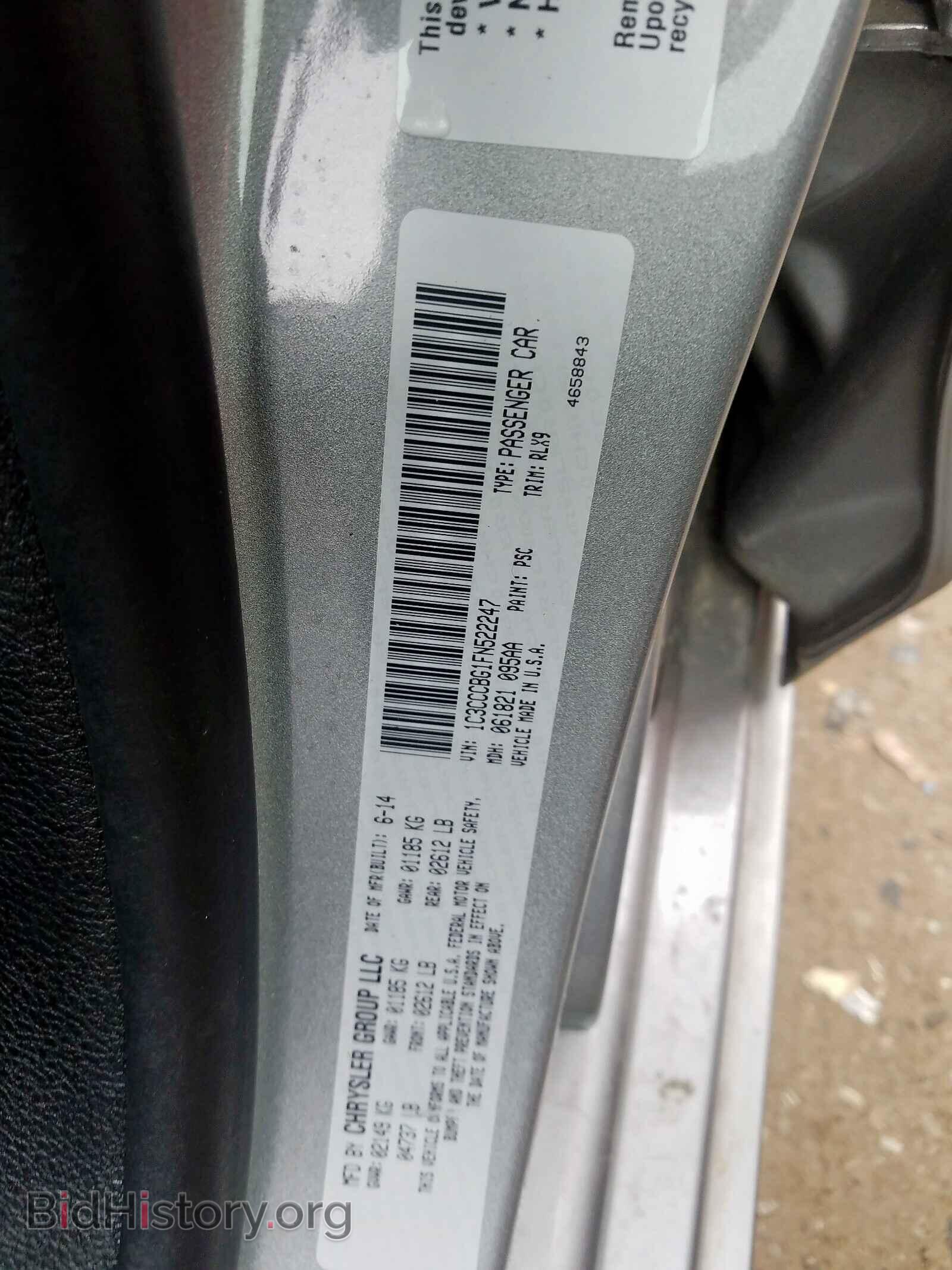2015 CHRYSLER 200 - VIN: 1C3CCCBG1FN522247 - Photo 10