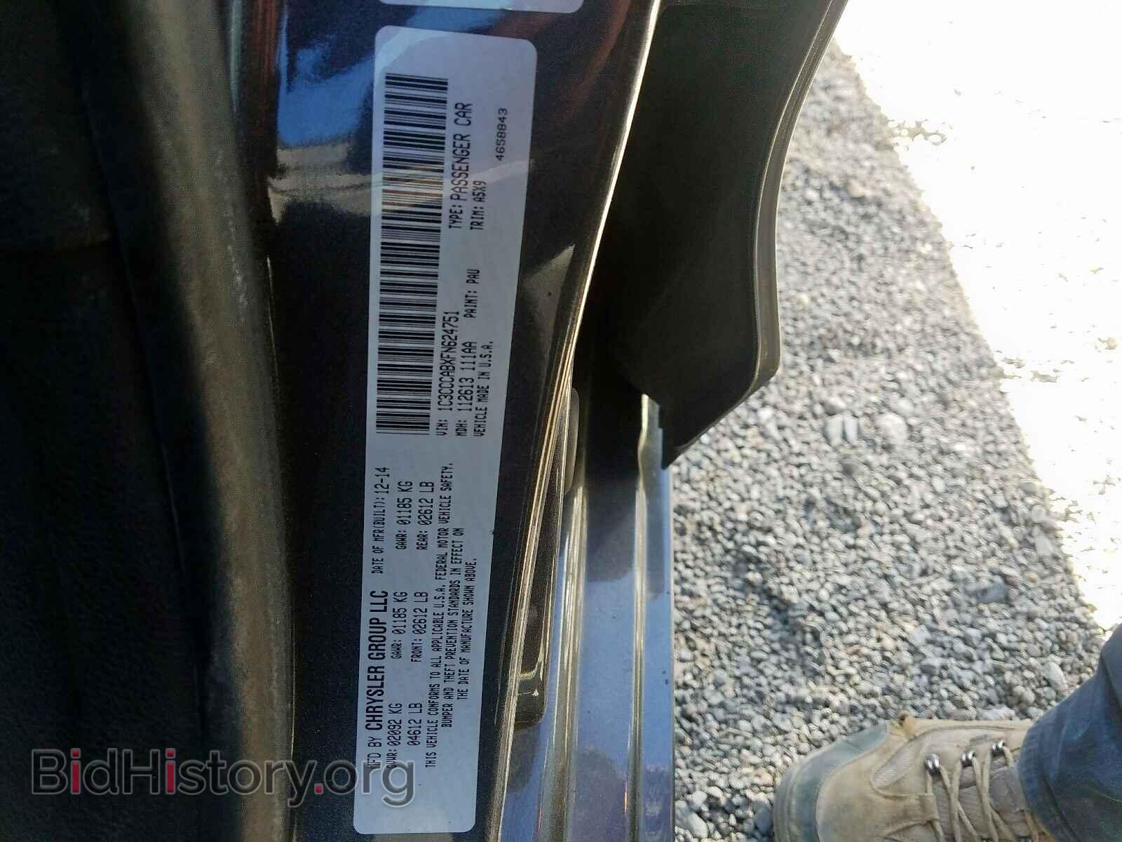 2015 CHRYSLER 200 - VIN: 1C3CCCABXFN624751 - Photo 10