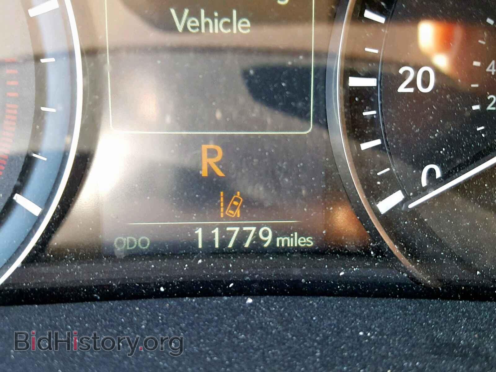 2017 LEXUS RX 350 - VIN: 2T2ZZMCA6HC043599 - Фото 8