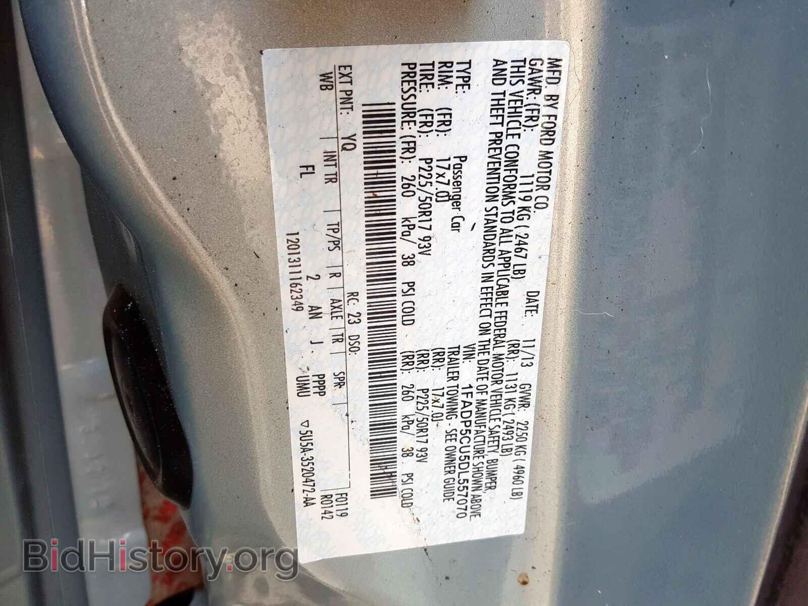2013 FORD CMAX - VIN: 1FADP5CU5DL557070 - Фото 10