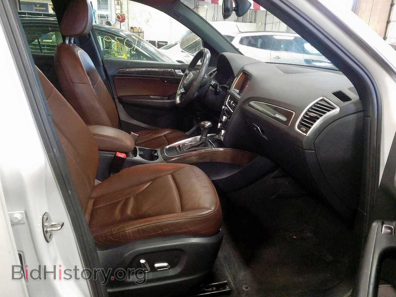 2014 AUDI Q5 - VIN: WA1LFAFP2EA049010 - Фото 5
