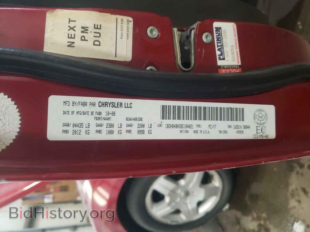 2009 DODGE CALIBER - VIN: 1B3HB48A39D184021 - Фото 10