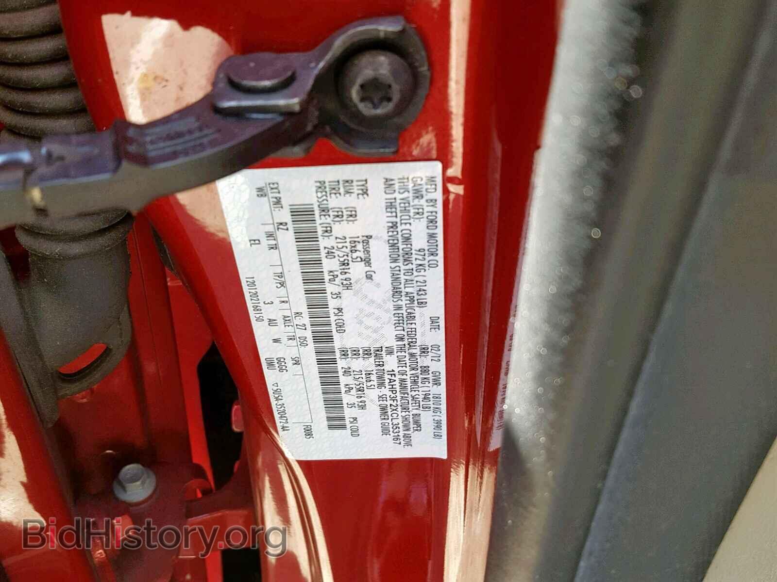 2012 FORD FOCUS SE - VIN: 1FAHP3F2XCL353167 - Фото 10