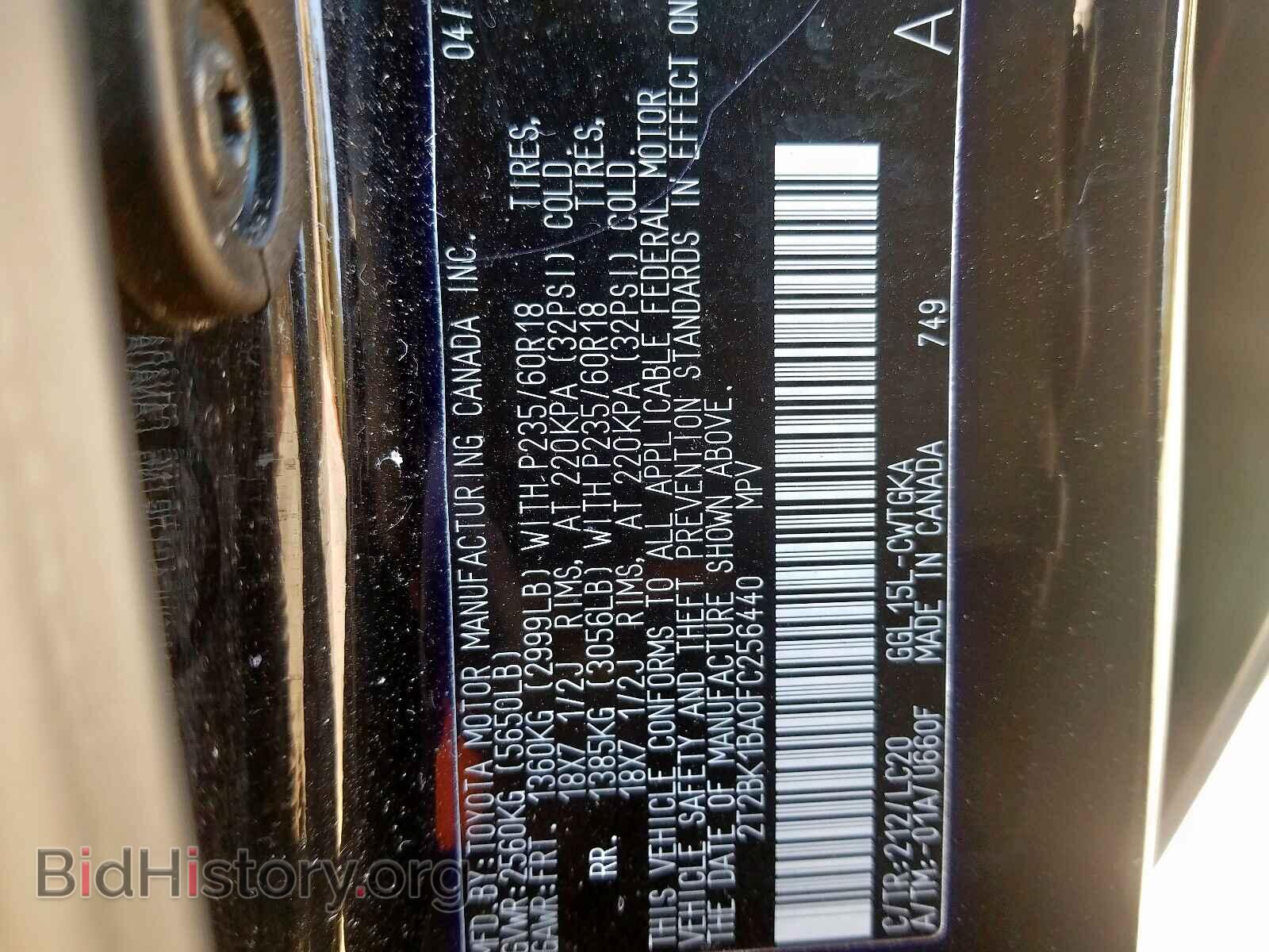 2015 LEXUS RX 350 BAS - VIN: 2T2BK1BA0FC256440 - Фото 10