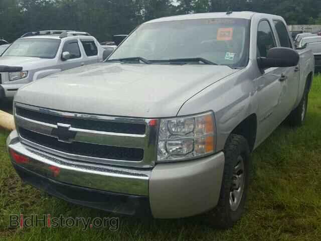 2008 CHEVROLET SILVERADO - VIN: 2GCEC13C481329132 - Фото 2