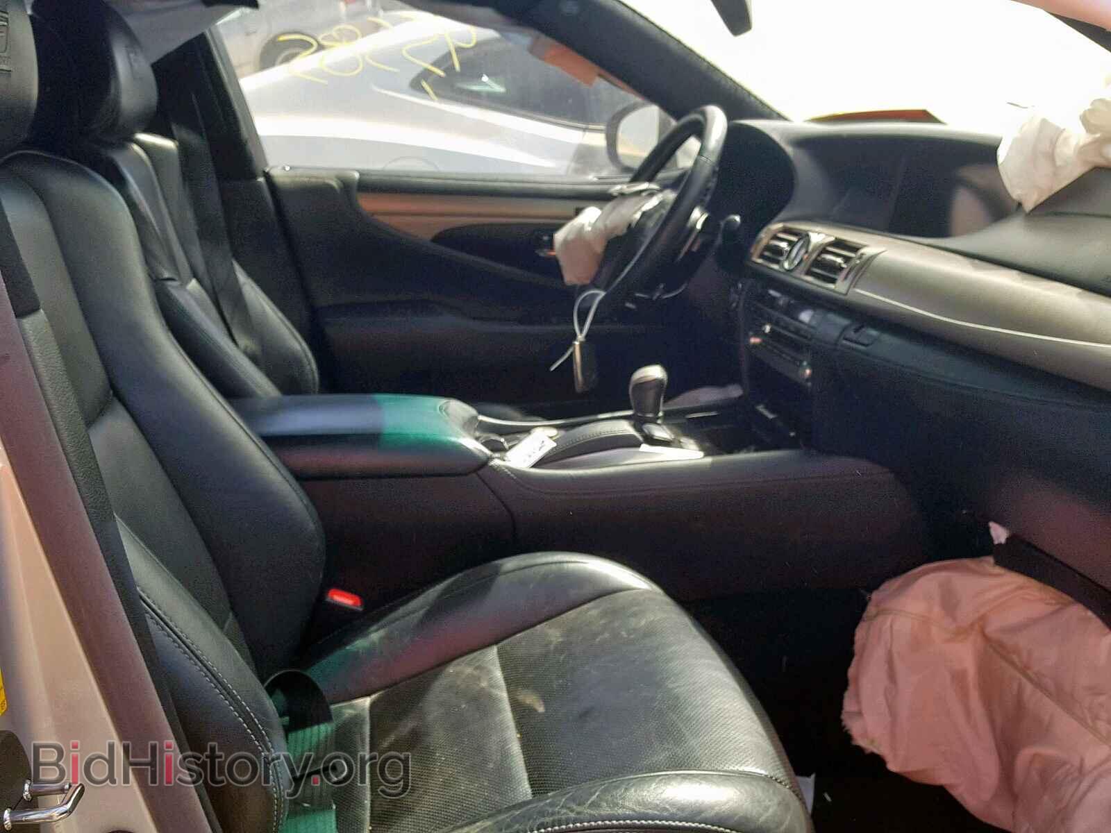 2013 LEXUS LS460 - VIN: JTHBL5EF5D5117218 - Photo 5