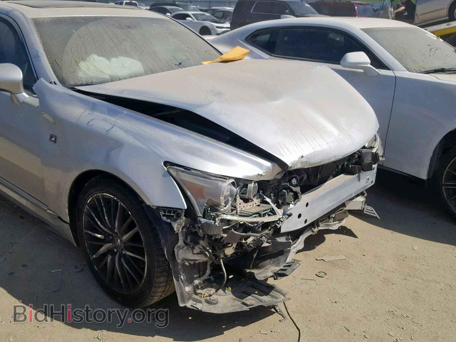 2013 LEXUS LS460 - VIN: JTHBL5EF5D5117218 - Photo 9