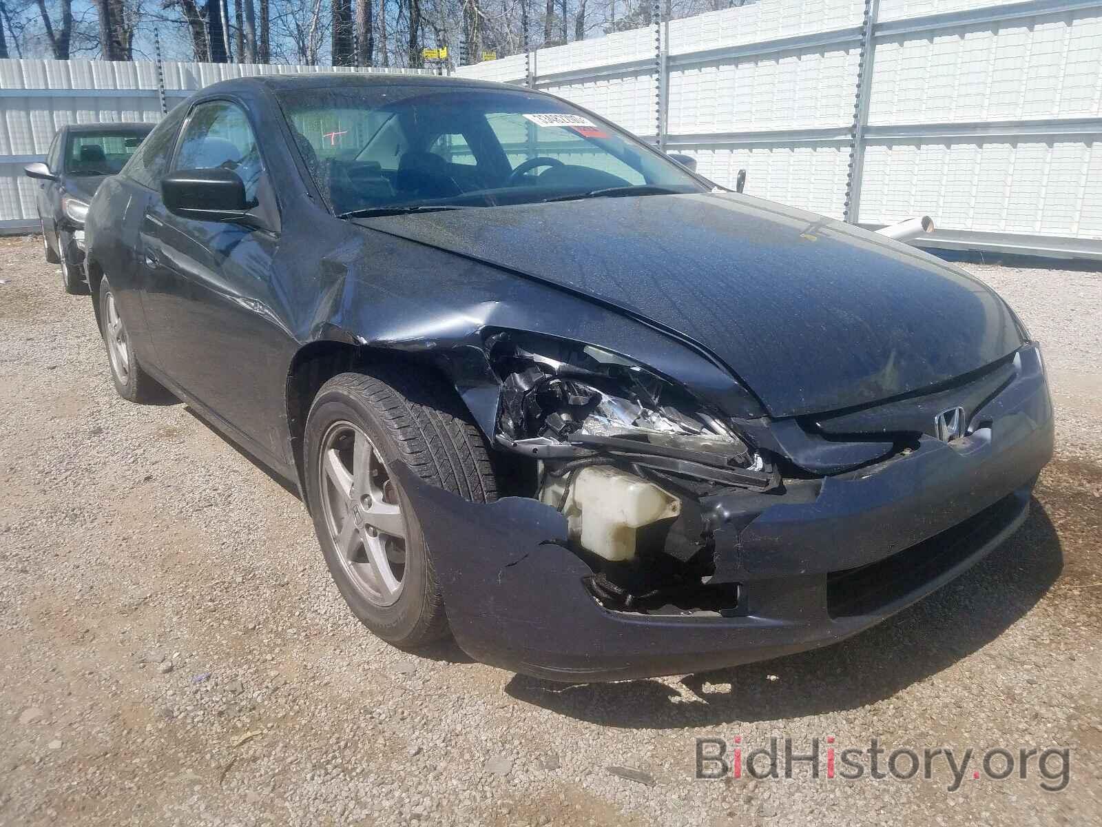 Photo 1HGCM72653A003777 - HONDA ACCORD 2003