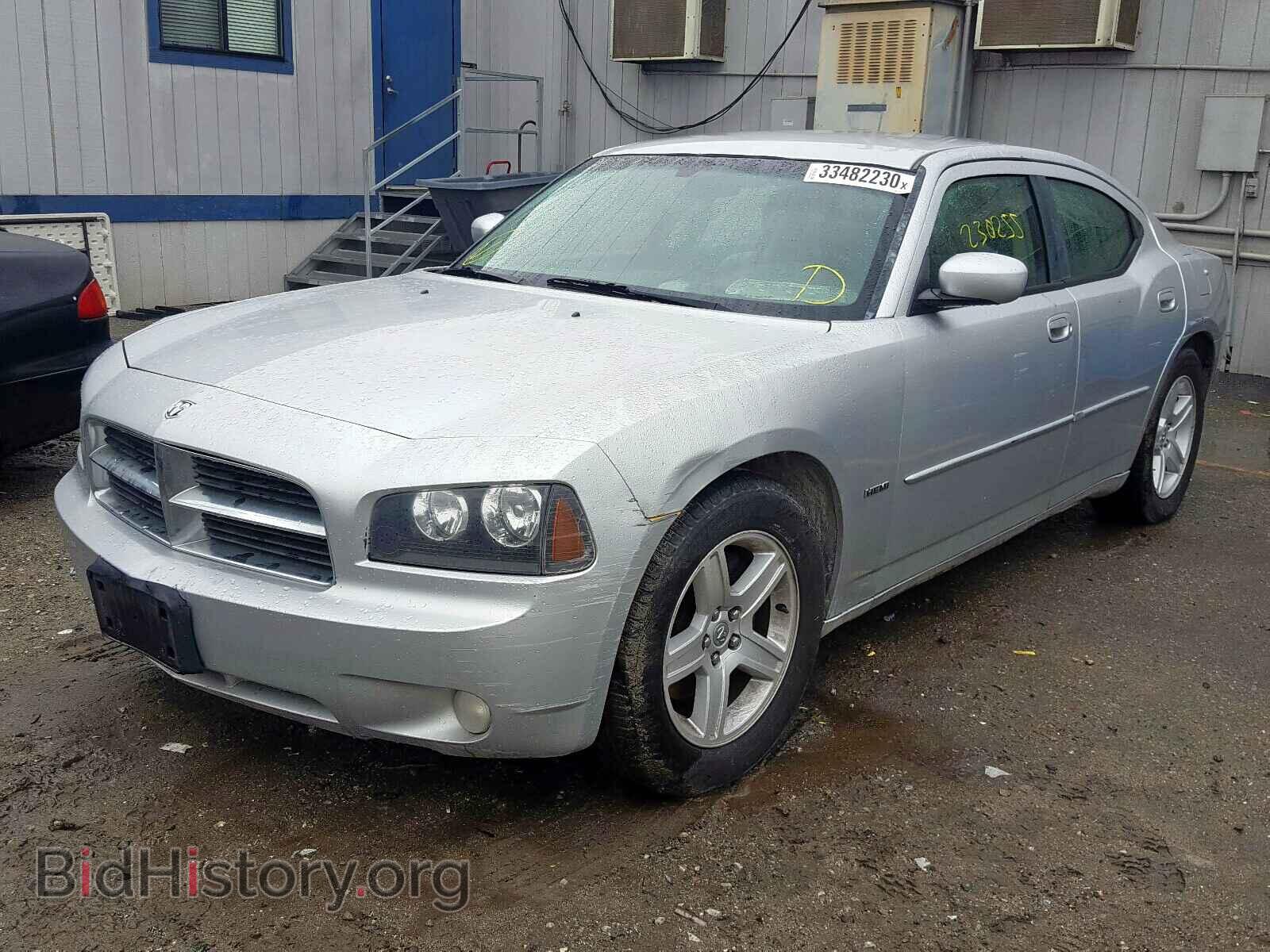 2010 DODGE CHARGER - VIN: 2B3CA5CT4AH156604 - Фото 2