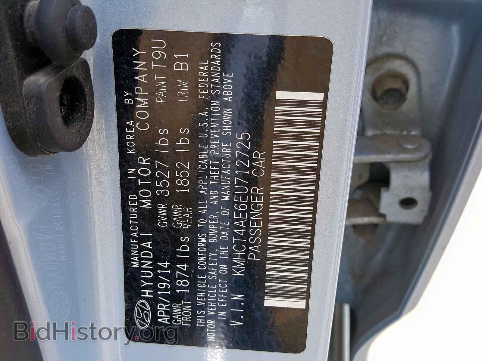 2014 HYUNDAI ACCENT - VIN: KMHCT4AE6EU712725 - Фото 10