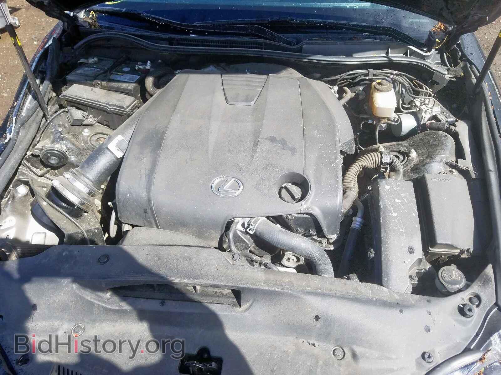 2014 LEXUS IS - VIN: JTHBF1D26E5037183 - Photo 7