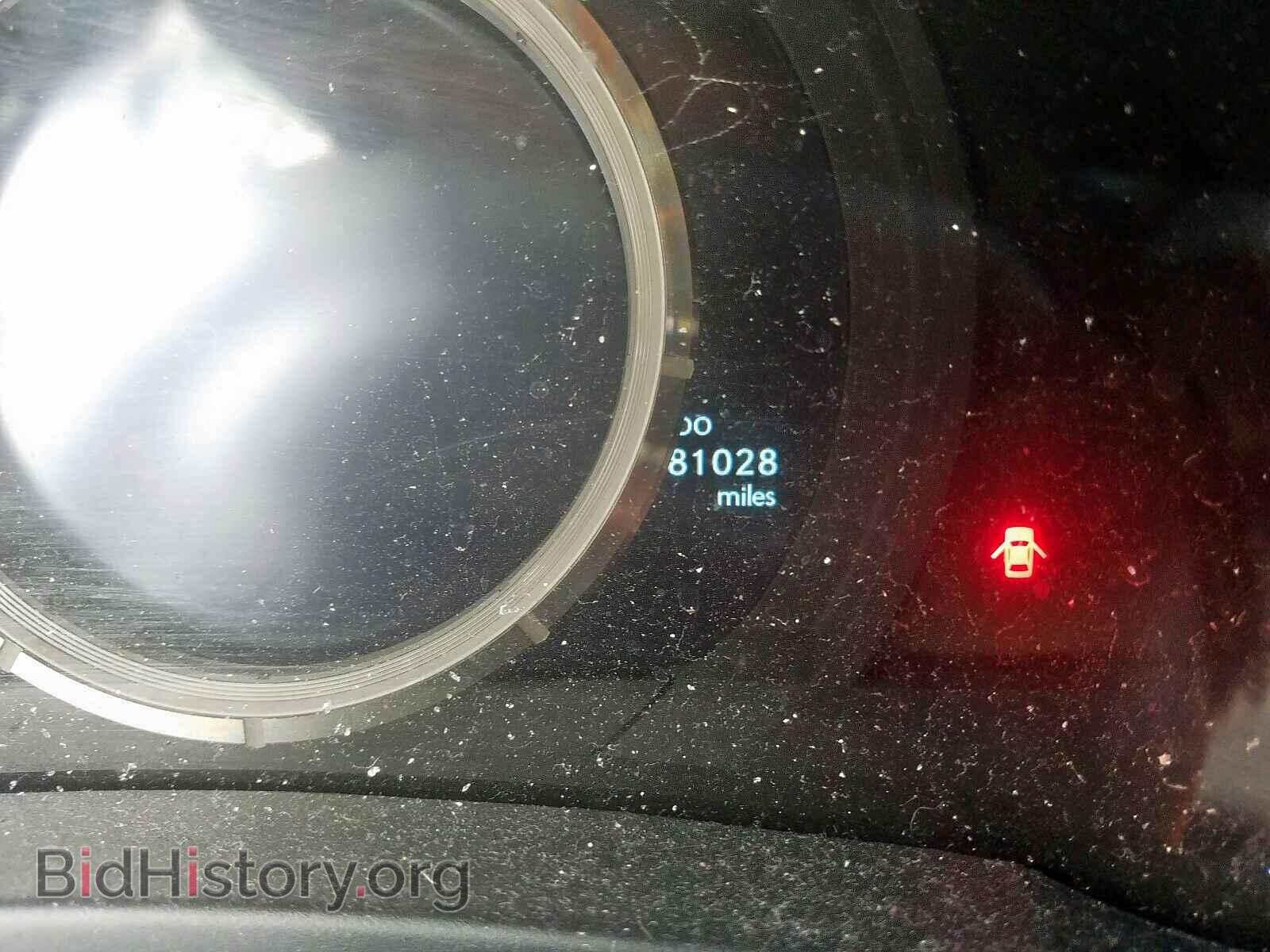 2014 LEXUS IS - VIN: JTHBF1D26E5037183 - Photo 8