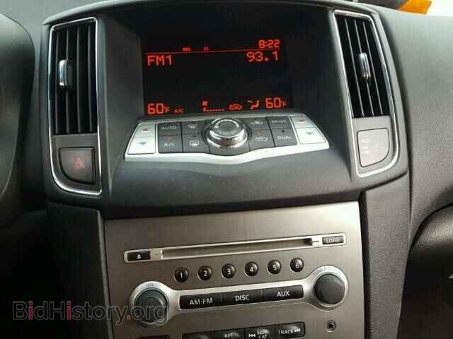 2012 NISSAN MAXIMA - VIN: 1N4AA5AP7CC844796 - Фото 9