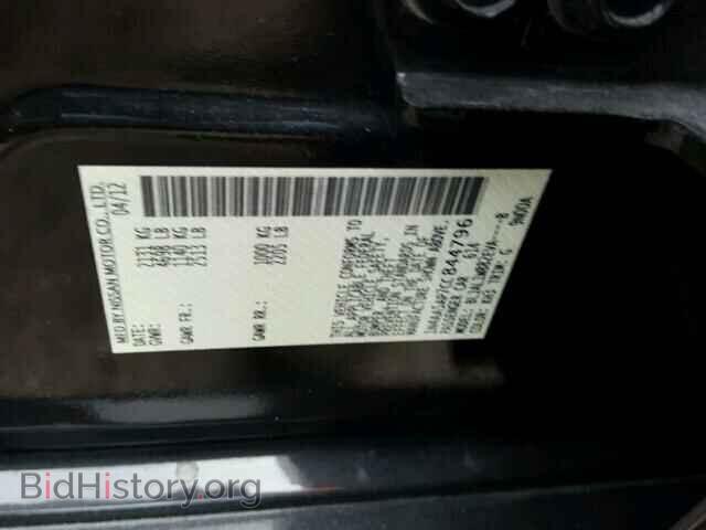 2012 NISSAN MAXIMA - VIN: 1N4AA5AP7CC844796 - Фото 10