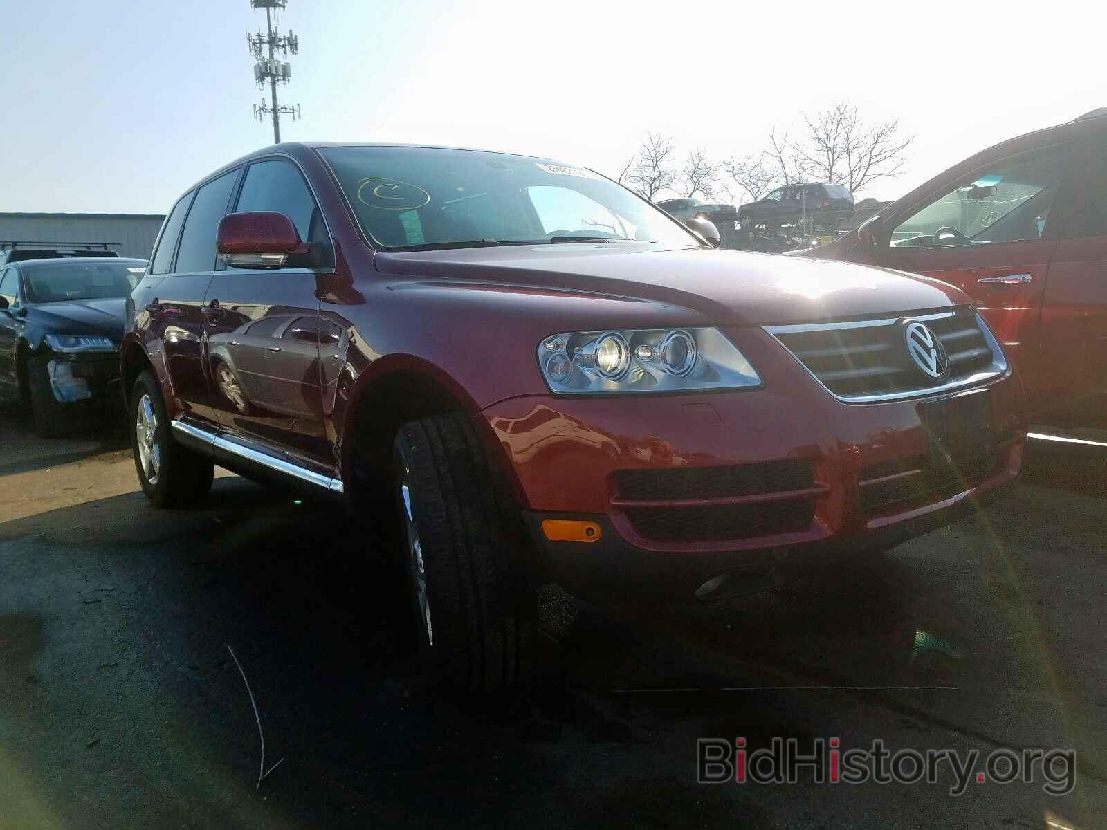 Photo WVGZG77L26D007444 - VOLKSWAGEN TOUAREG 2006