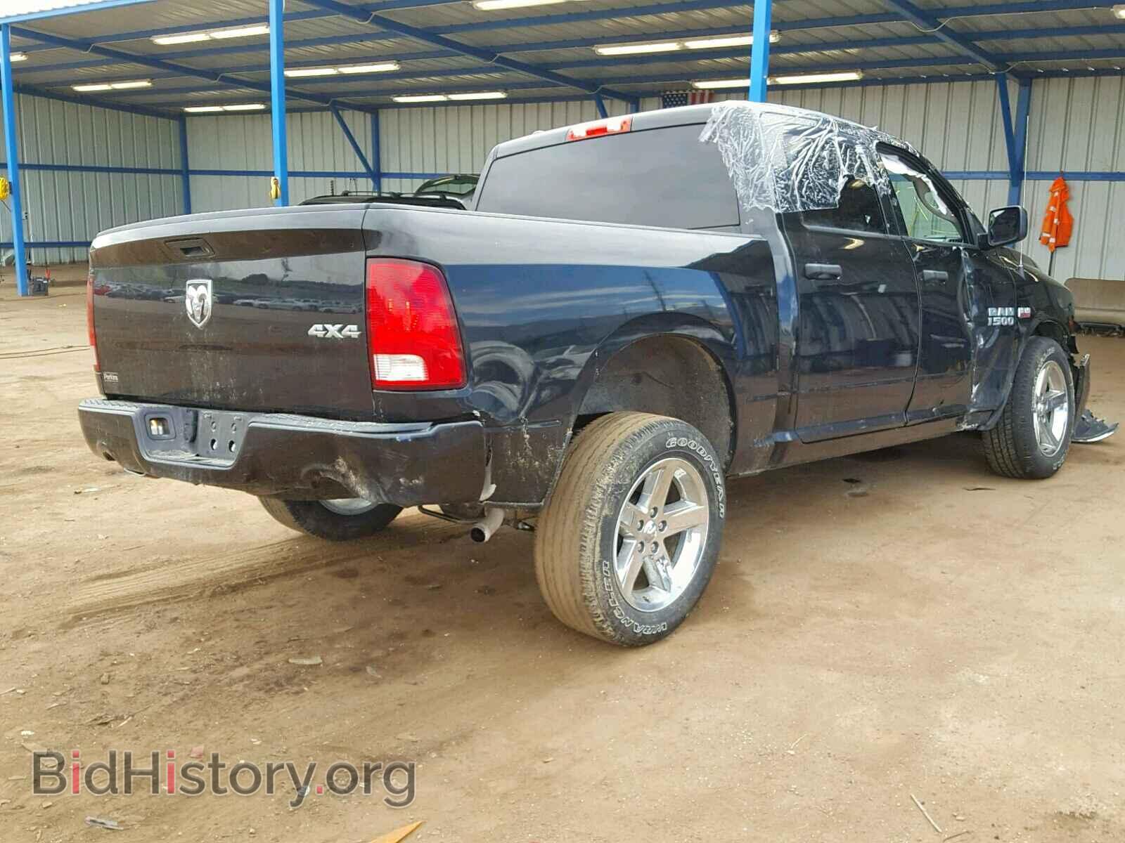 2017 RAM 1500 ST - VIN: 1C6RR7KT1HS862955 - Фото 4