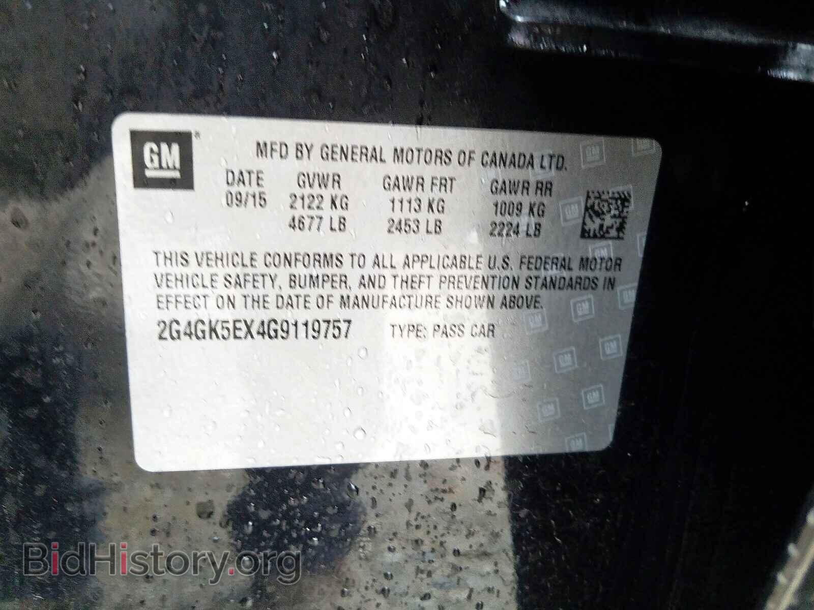 2016 BUICK REGAL - VIN: 2G4GK5EX4G9119757 - Фото 10