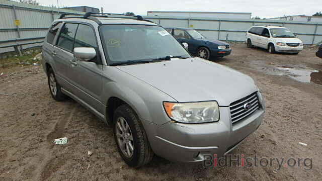 Photo JF1SG65616H717849 - SUBARU FORESTER 2006