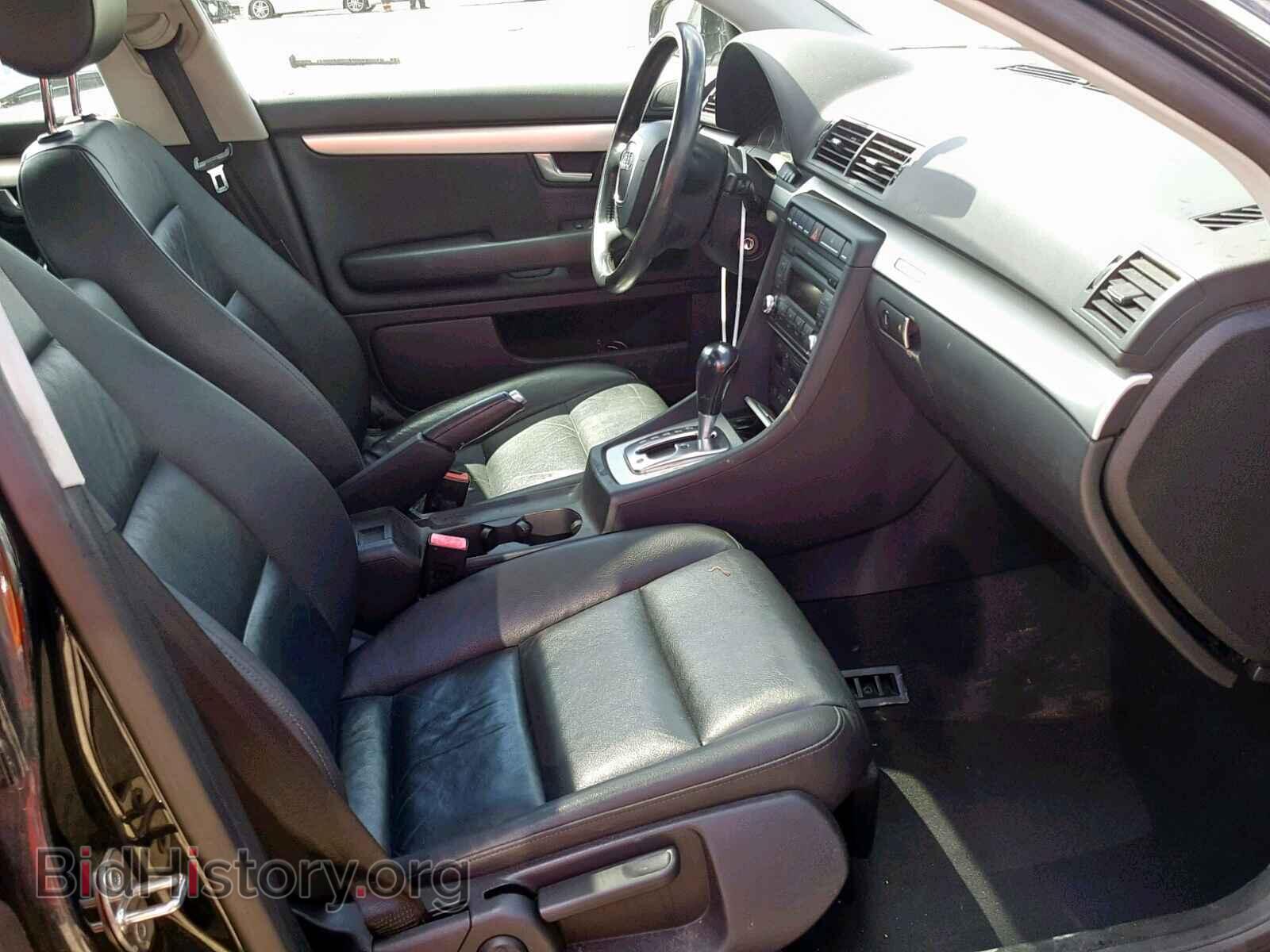 2007 AUDI A4 - VIN: WAUDF78E57A023834 - Фото 5