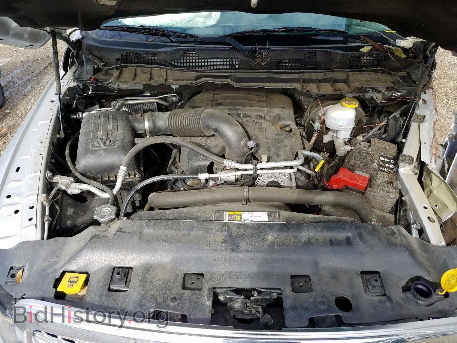 2017 RAM 1500 - VIN: 1C6RR7NT0HS519789 - Фото 7