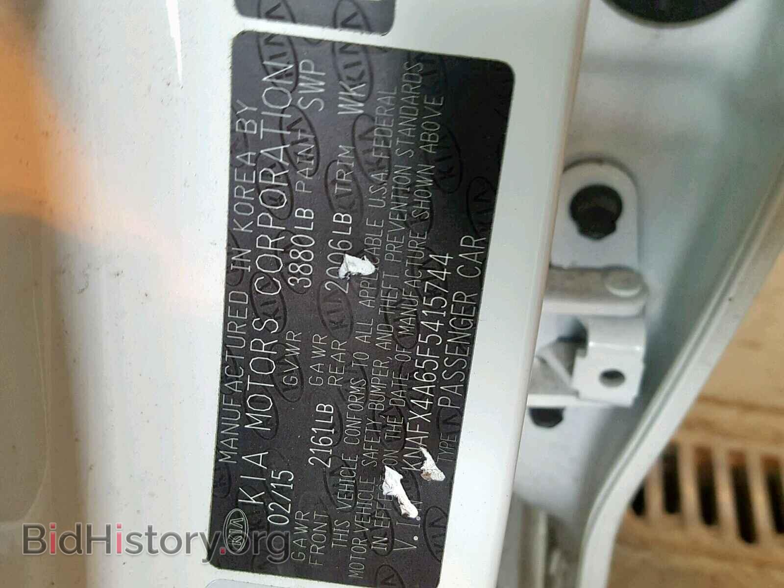 2015 KIA FORTE - VIN: KNAFX4A65F5415744 - Фото 10