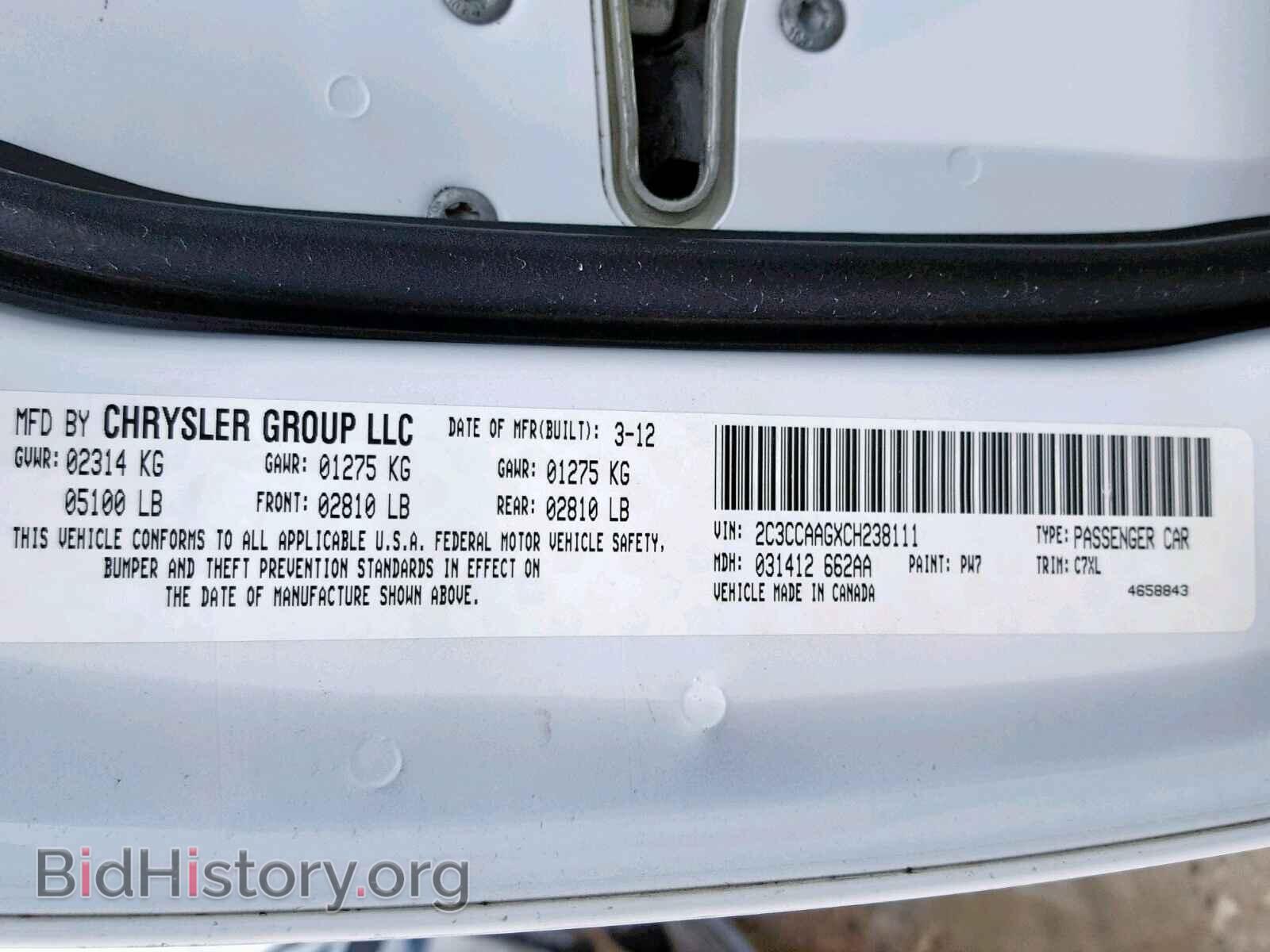 2012 CHRYSLER 300 - VIN: 2C3CCAAGXCH238111 - Photo 10