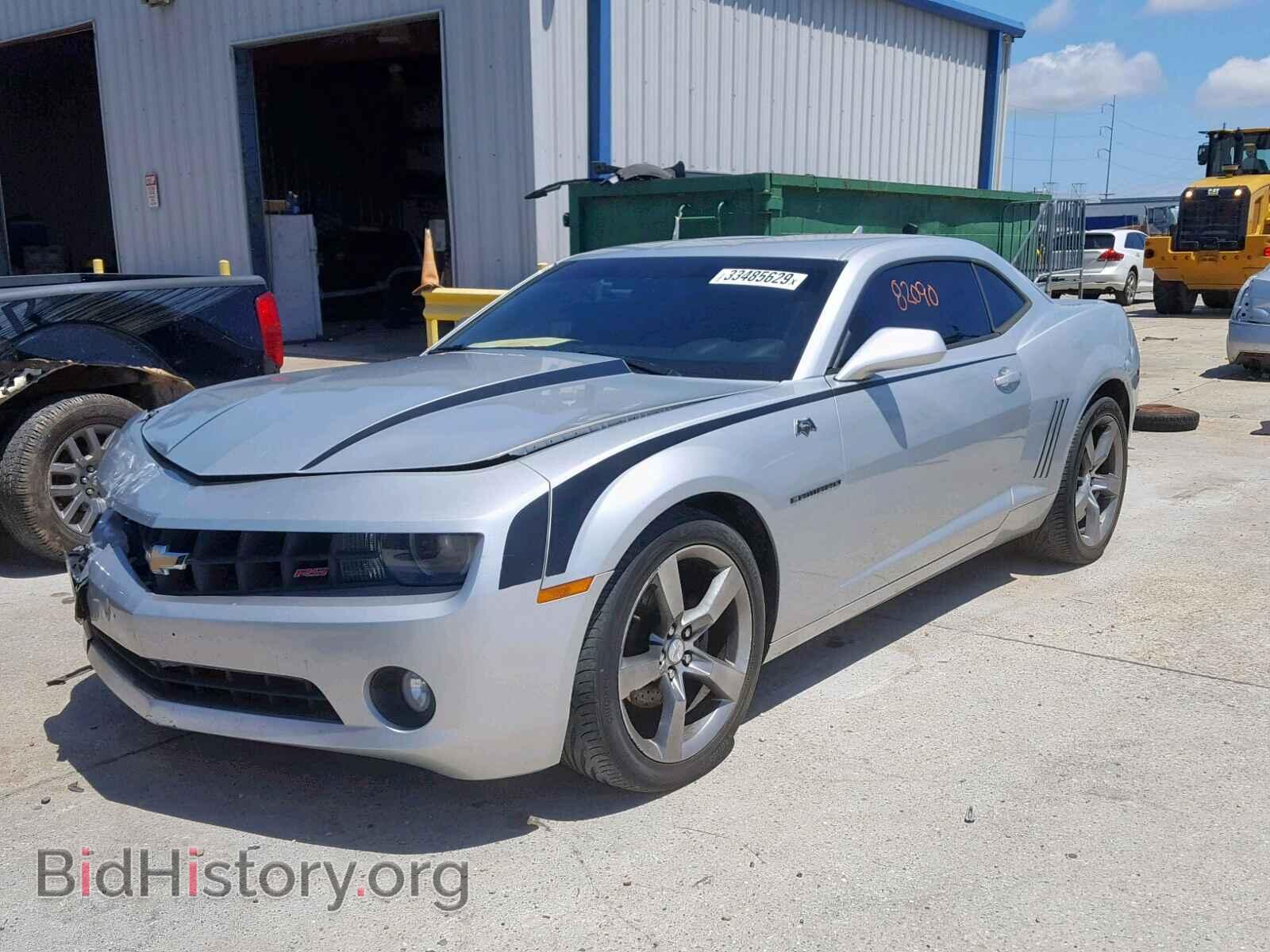 2012 CHEVROLET CAMARO - VIN: 2G1FB1E31C9127968 - Фото 2
