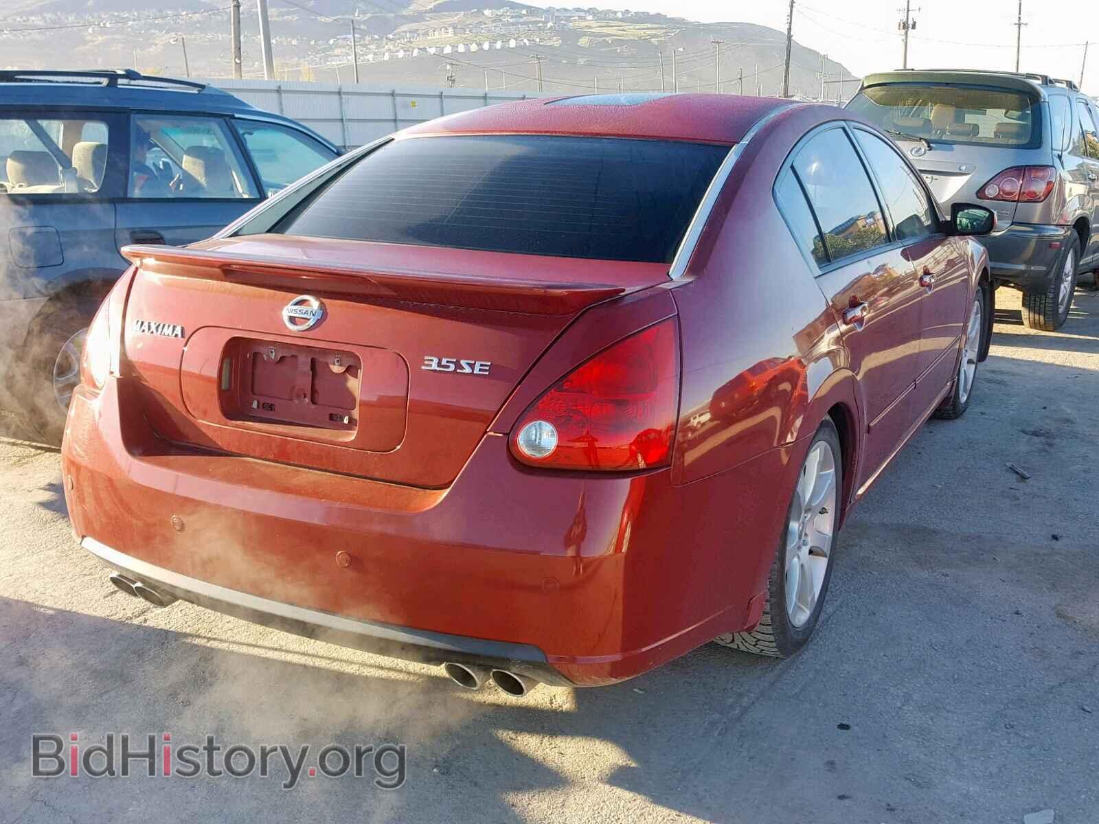 2007 NISSAN MAXIMA - VIN: 1N4BA41E97C839084 - Фото 4
