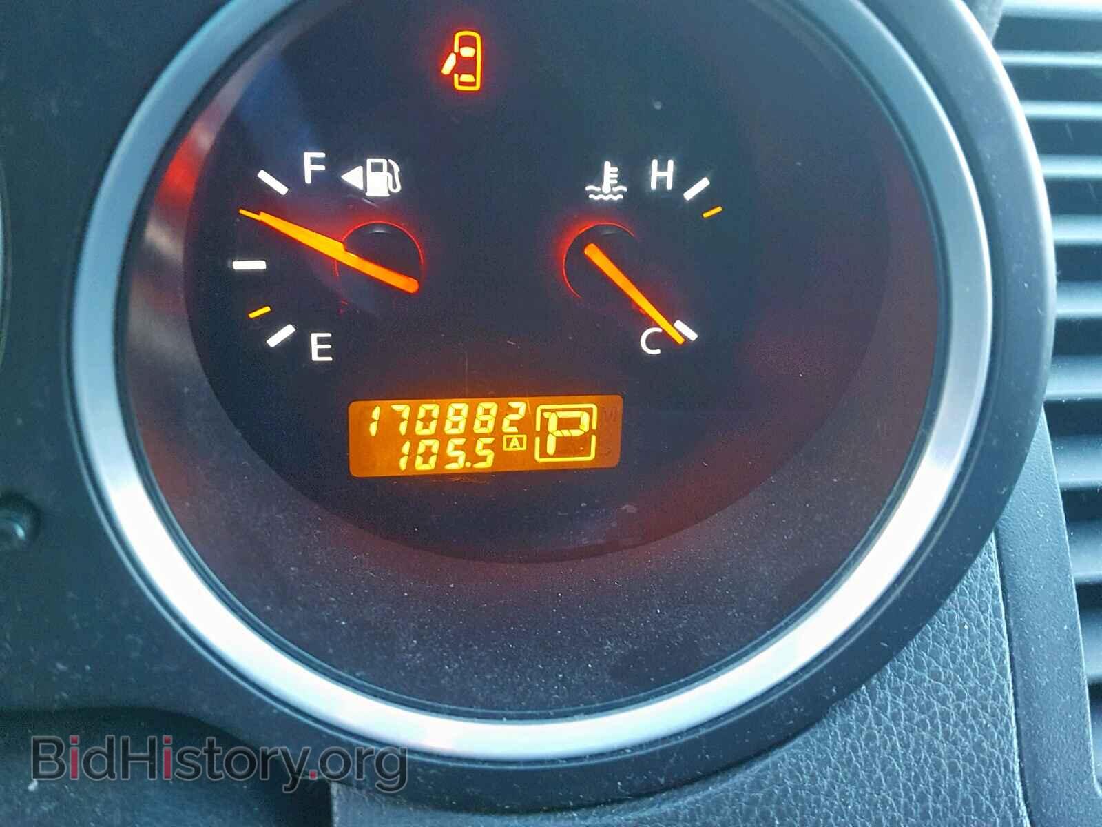 2007 NISSAN MAXIMA - VIN: 1N4BA41E97C839084 - Фото 8