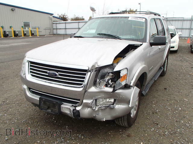 2008 FORD EXPLORER - VIN: 1FMEU73E38UA77343 - Фото 2