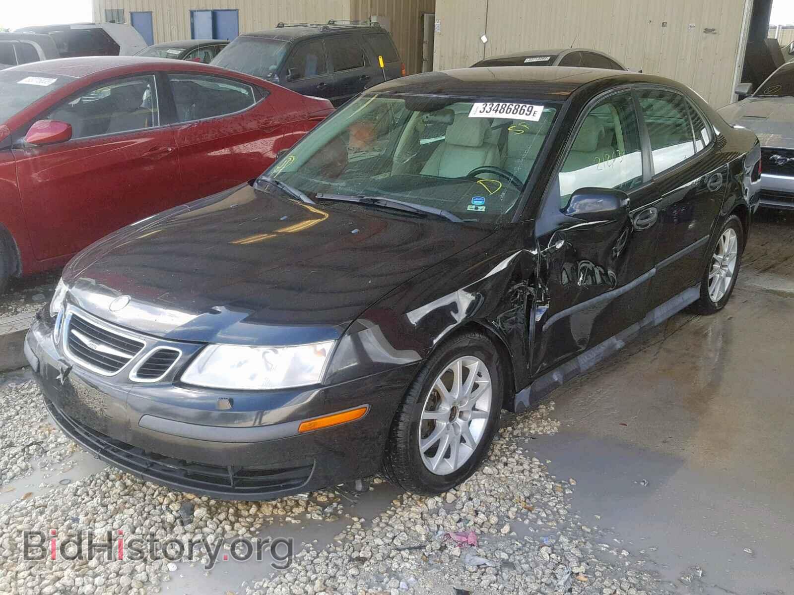 2004 SAAB 9 3 - VIN: YS3FB49S741048085 - Фото 2