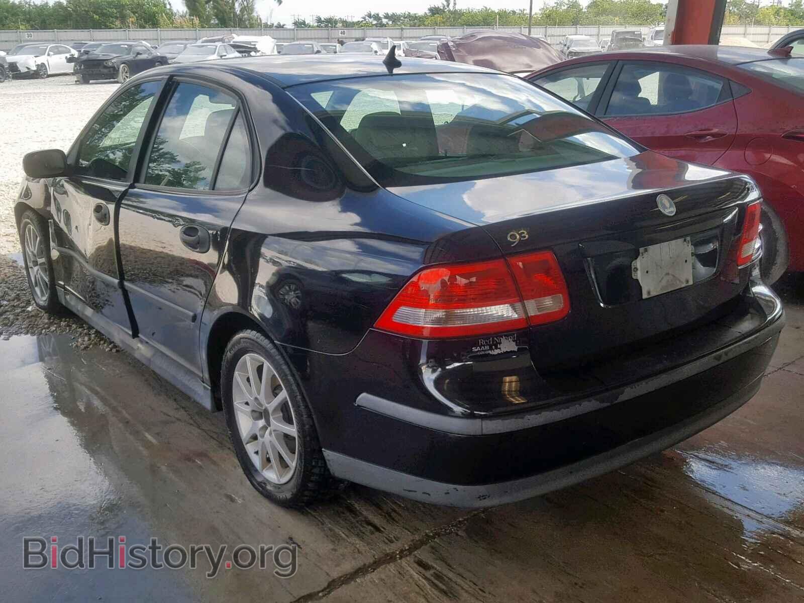 2004 SAAB 9 3 - VIN: YS3FB49S741048085 - Фото 3
