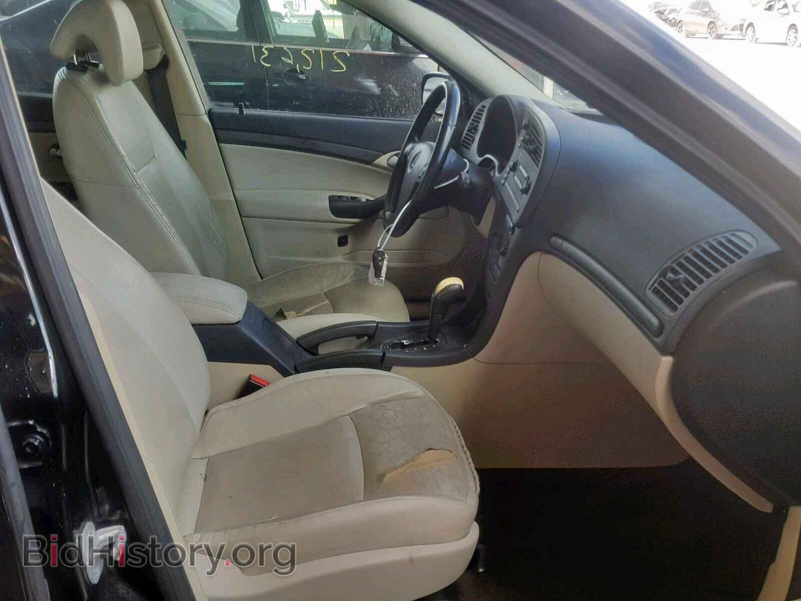 2004 SAAB 9 3 - VIN: YS3FB49S741048085 - Фото 5