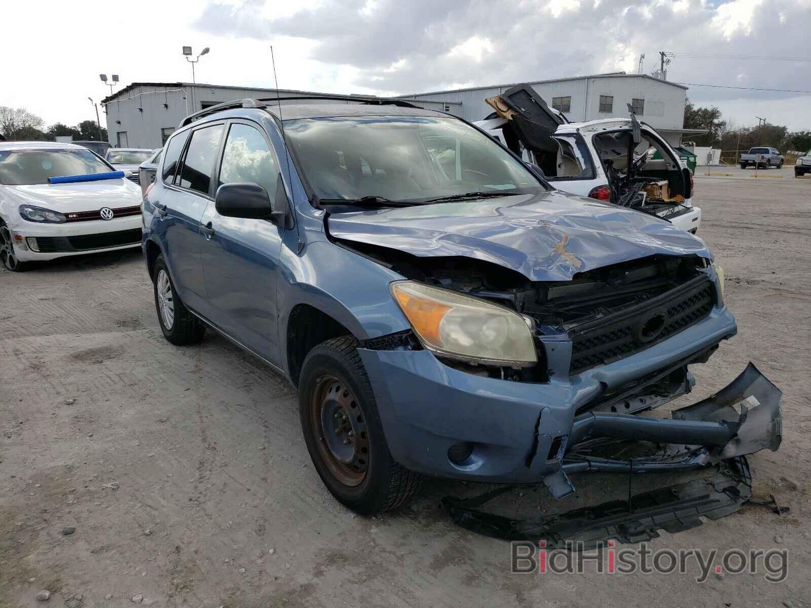 Photo JTMZD33V365031680 - TOYOTA RAV4 2006