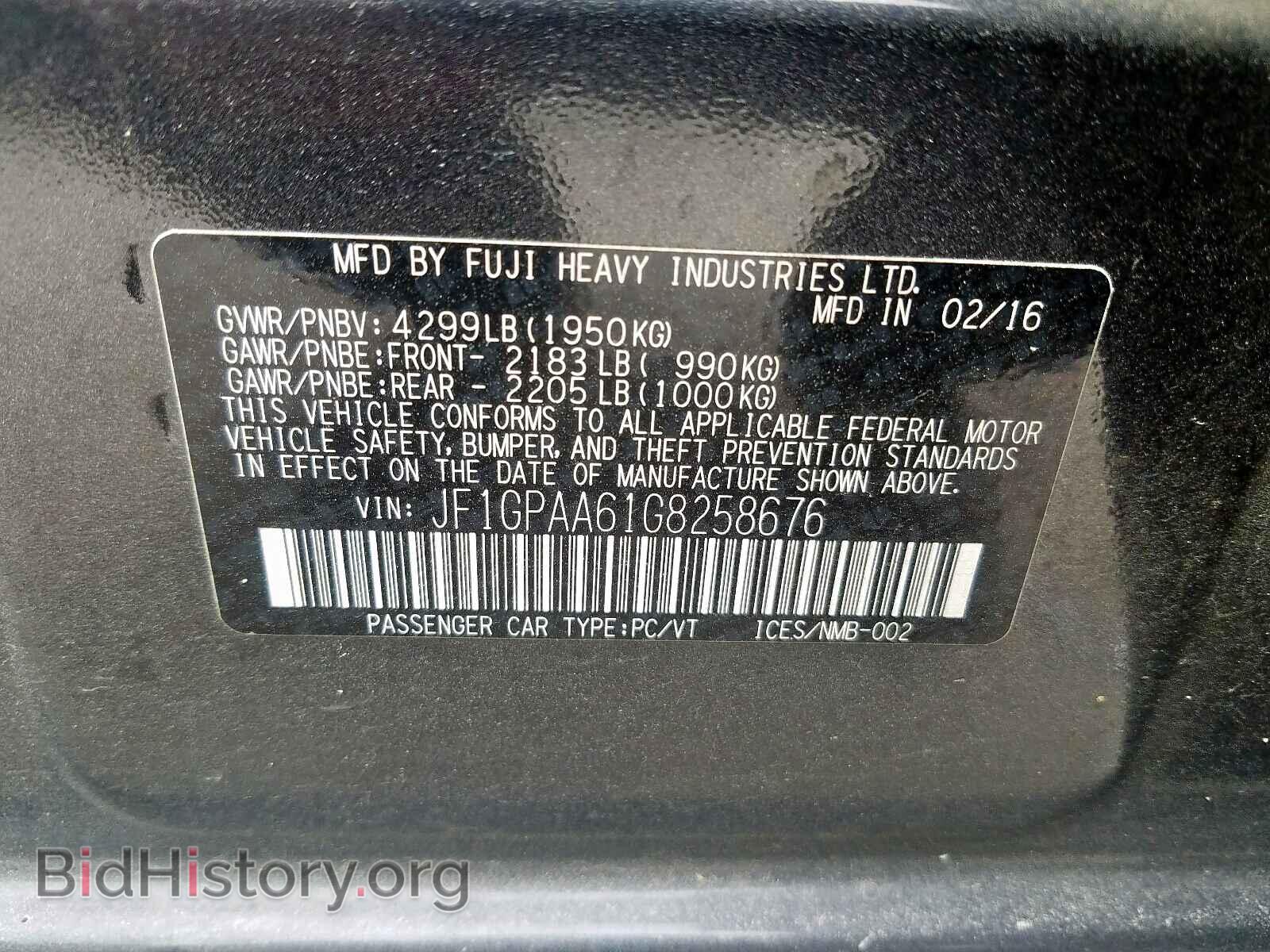 2016 SUBARU IMPREZA - VIN: JF1GPAA61G8258676 - Фото 10