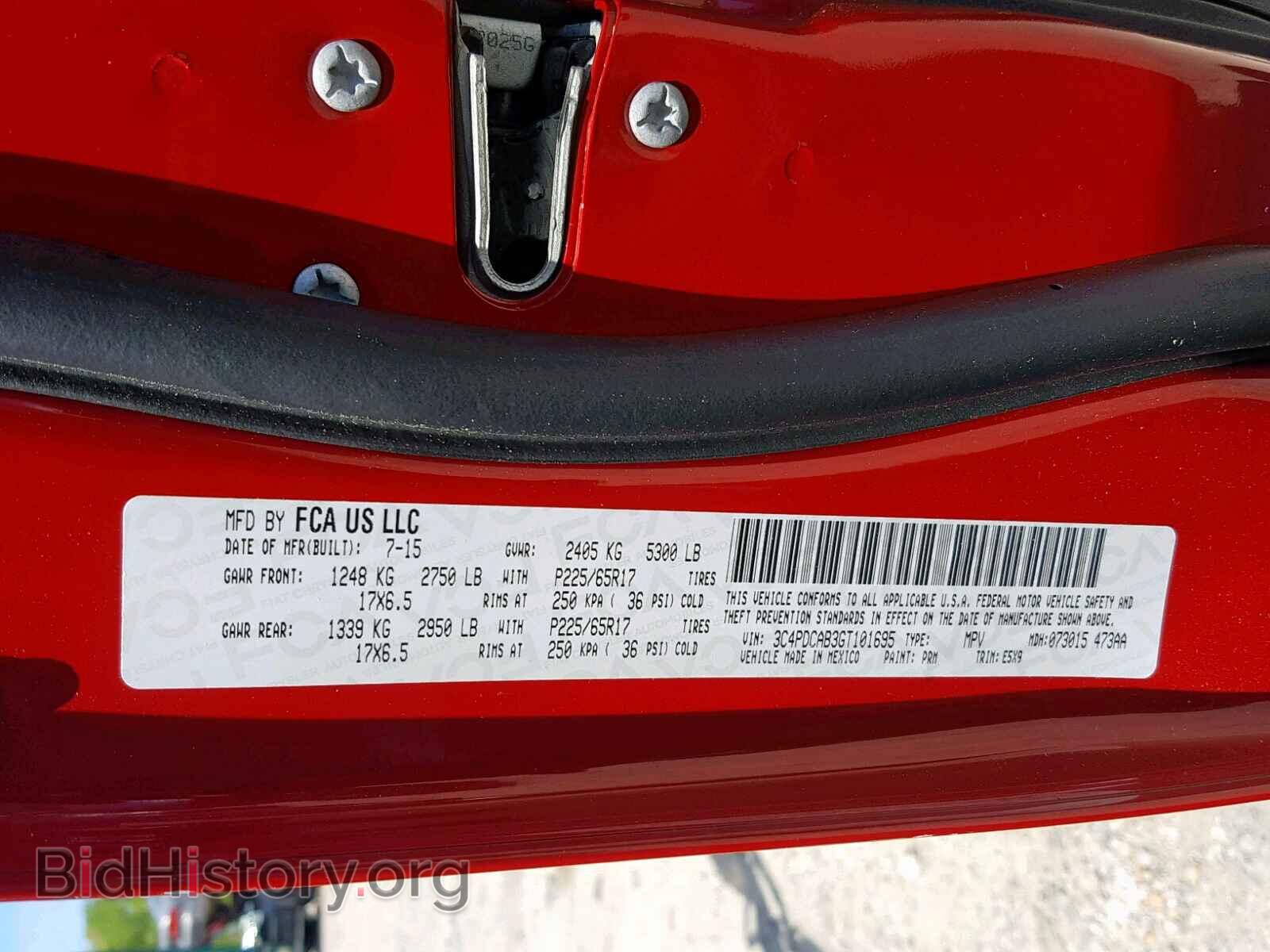 2016 DODGE JOURNEY SE - VIN: 3C4PDCAB3GT101695 - Фото 10