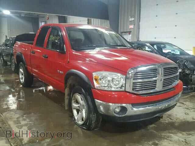 Фотография 1D7HU18N58S556582 - DODGE RAM 1500 2008